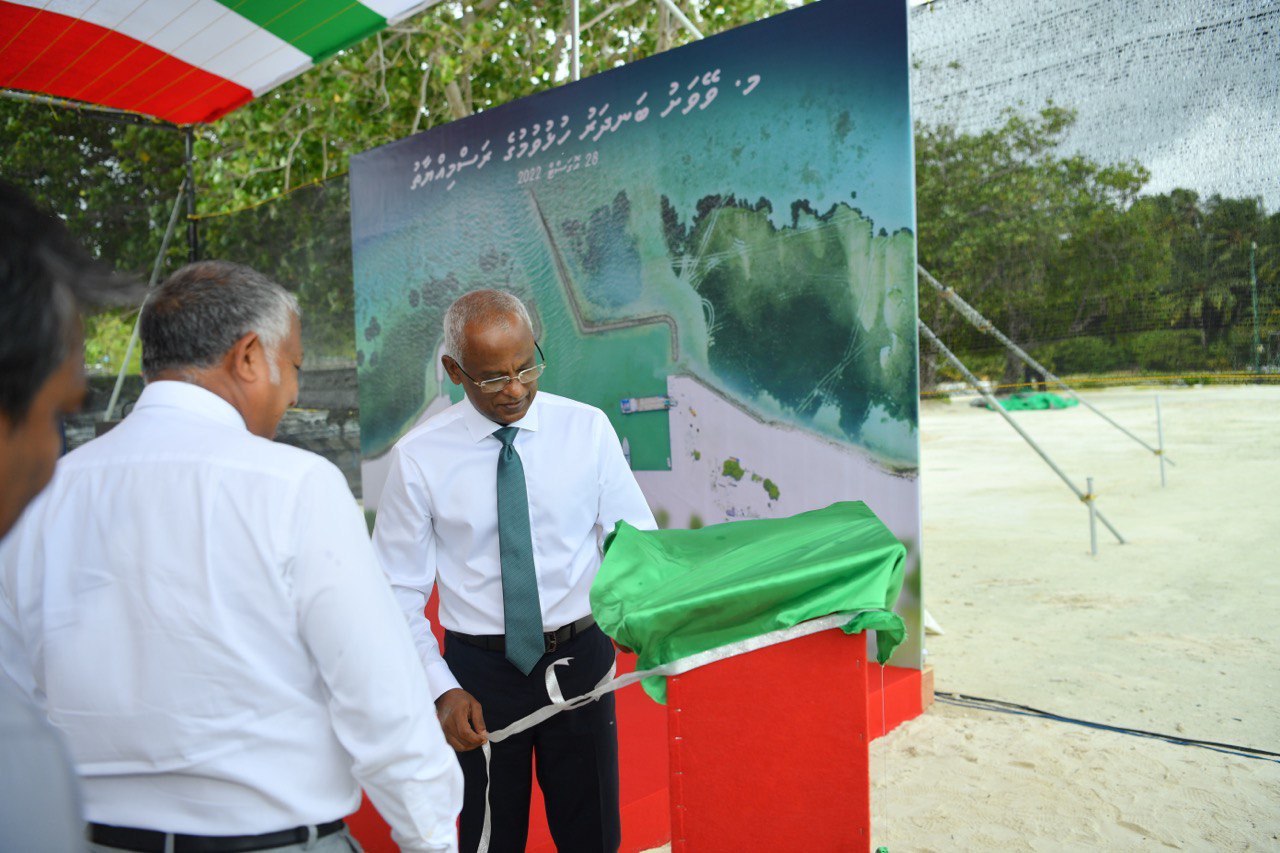 މި ދައުރު ނިމޭއިރު ރާއްޖޭގެ ހުރިހާ ރަށެއްގެ ލަފާފުރުމުގެ ދަތިކަން ޙައްލުކޮށްދެވޭނެ: ރައީސުލްޖުމްހޫރިއްޔާ