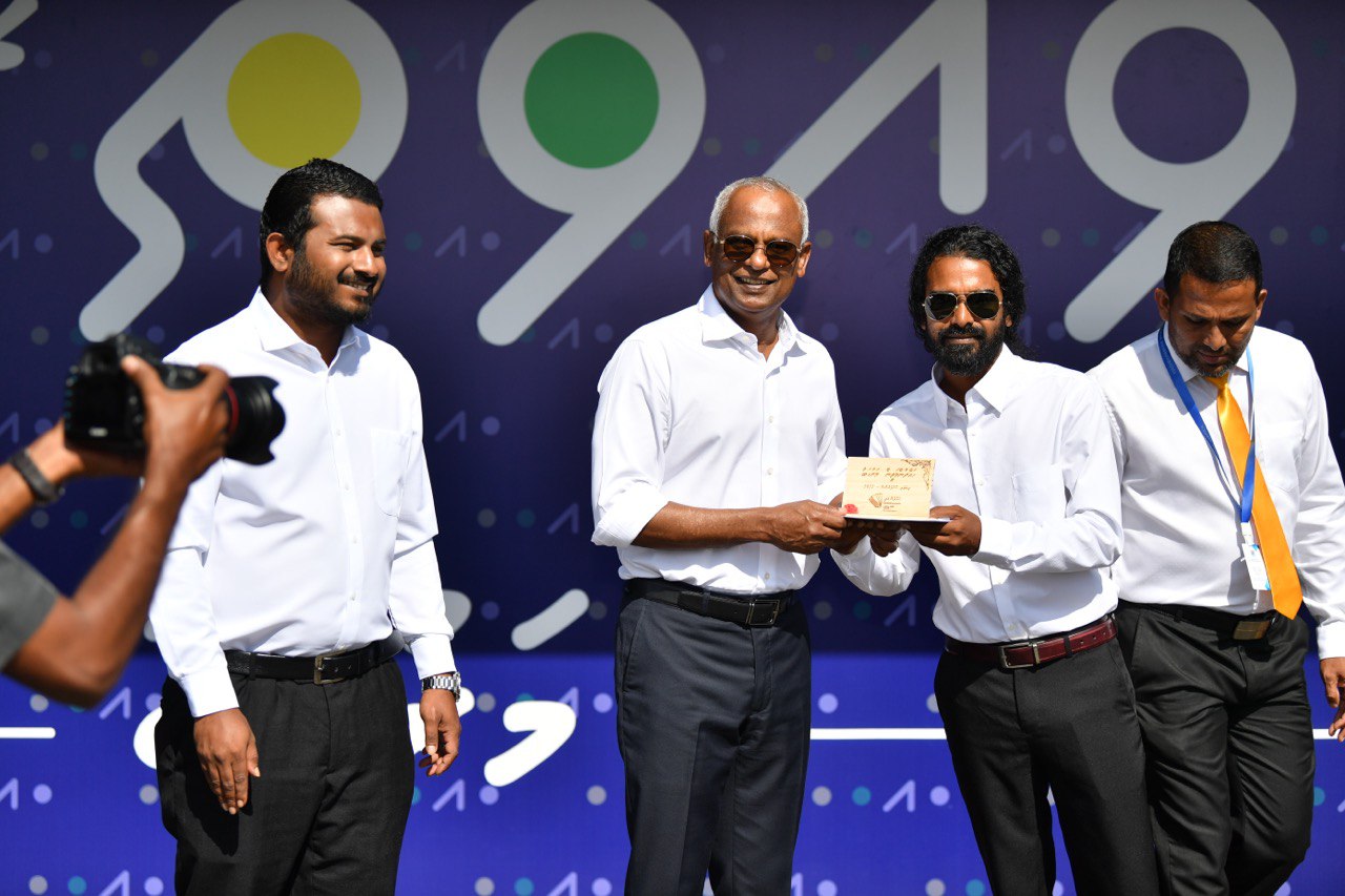 "ވިއަވަތި ރާއްޖެ ކޮންފަރެންސް" ފަށްޓަވައި ދެއްވުމަށް ރައީސުލްޖުމްހޫރިއްޔާ ލ. ގަމަށް ވަޑައިގެންފި