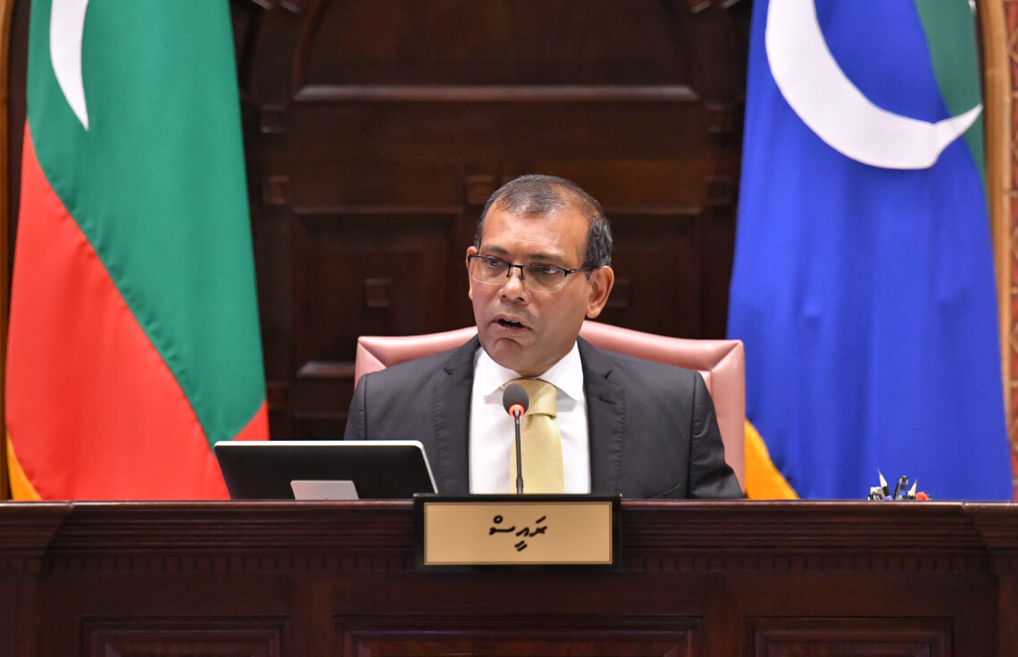 މިއަދުގެ މަޖިލިސް ފެށީ ނަޝީދު ރިޔާސަތުގައި އިންނަވައިގެން
