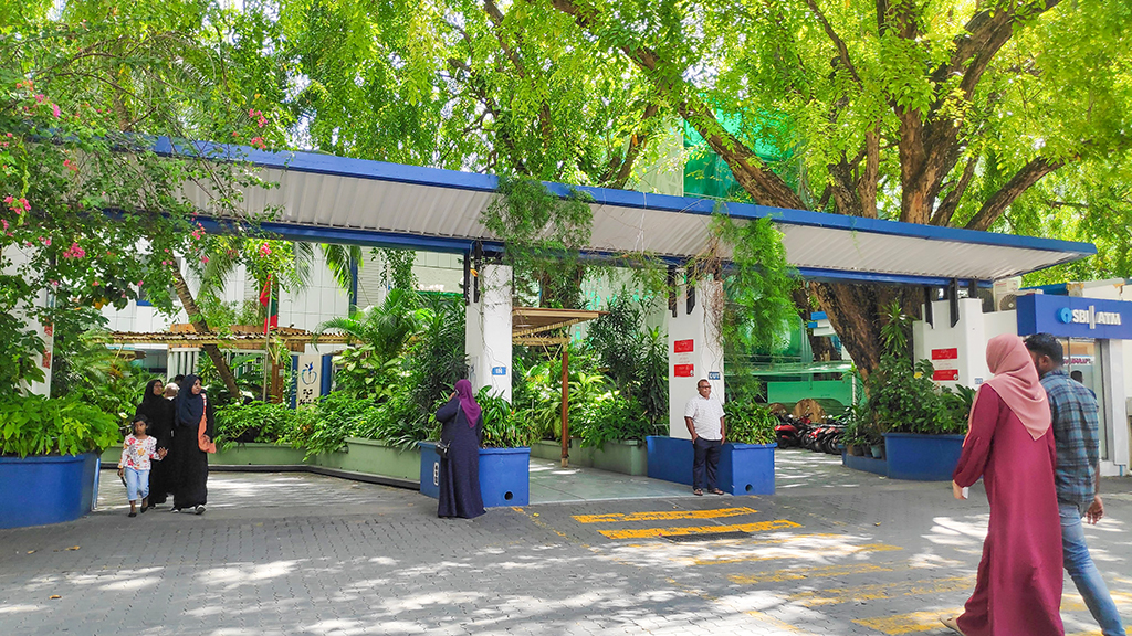 ހެލްތް މިނިސްޓްރީން އޭޑީކޭއަށް، ލައްކައަކަށްވުރެ ގިނަ ރުފިޔާ ދައްކަން ޖެހިއްޖެ