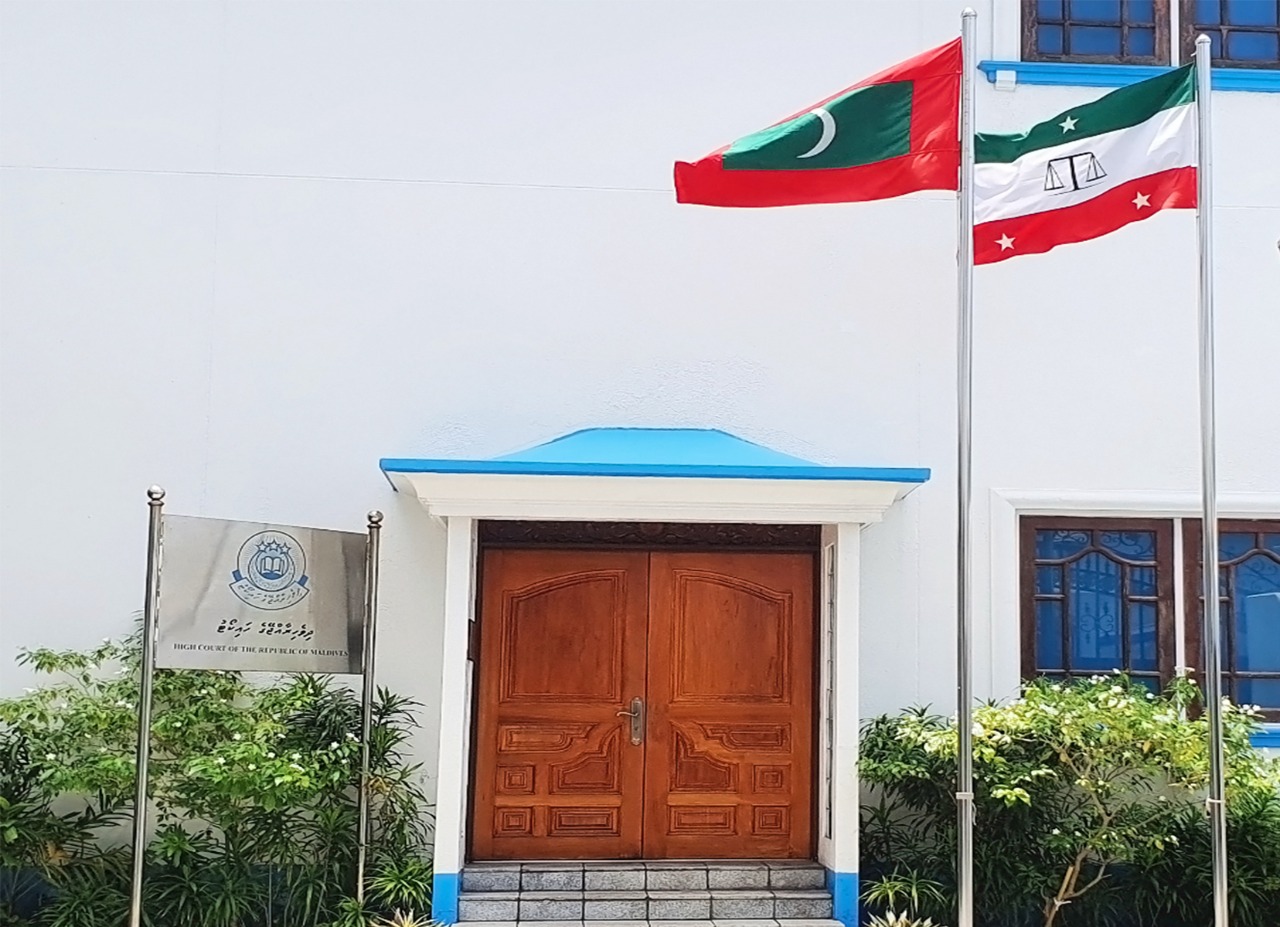 ހައިކޯޓު އިސްފަނޑިޔާރުކަމަށް ކުރިމަތިލާން ހުޅުވާލައިފި