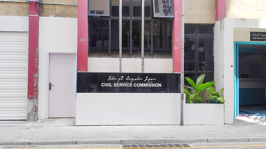 ސިވިލް ކޯޓުގެ ޤާޟީ އަލްއުސްތާދު ފަރުހާދު ރަޝީދުގެ މައްސަލައެއްނެތް ކަމަށް ނިންމަިފި