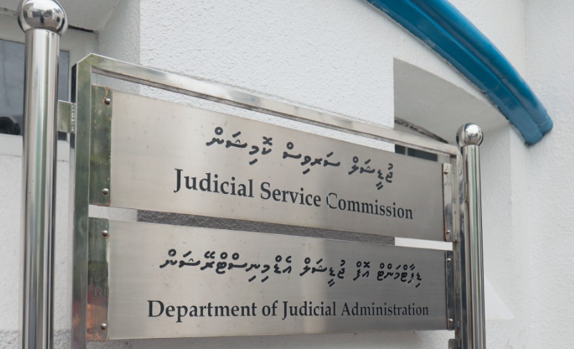 ސުލޫކީ މައްސަލަ އޮތް ފަނޑިޔާރުންނަށް އިނާޔަތްތަކާ އެކު ރިޓަޔާ ނުކުރެވޭގޮތް ހަދައިފި