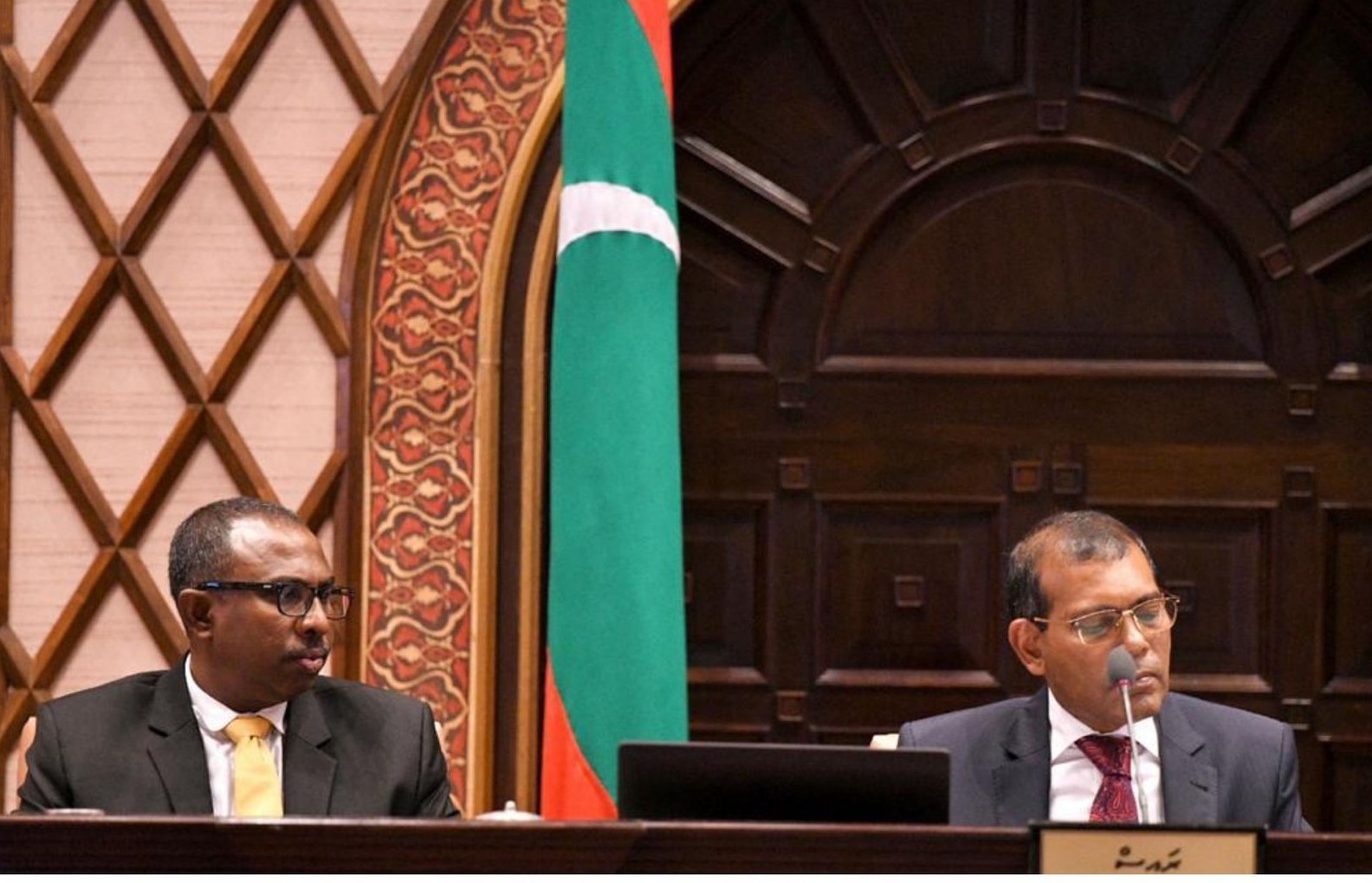 ނަޝީދު ވަޑައިގެން ނެތީސް ޕްރައިމަރީއަށް ހުޅުވައިލުމުން އާޒިމުގެ ނުރުހުން