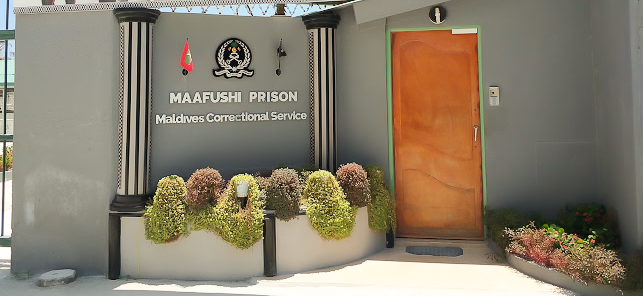 މާފުށީ ޖަލުގައި ޙުކުމް ތަންފީޛްކުރަމުންދިޔަ ބިދޭސީއެއް މަރުވެއްޖެ