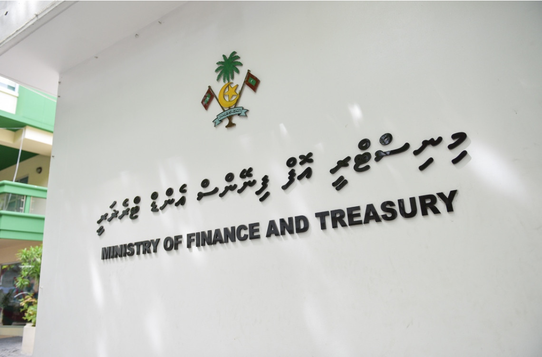 ބަޖެޓުން އަދި ހަރަދުވީ 37 ބިލިއަން ރުފިޔާ