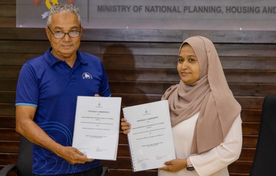 ފ.ނިލަންދޫގެ ގޮނޑުދޮށް ހިމާޔަތް ކުރުމުގެ މަސައްކަތް އެމްޓީސީސީއާއި ހަވާލުކޮށްފި