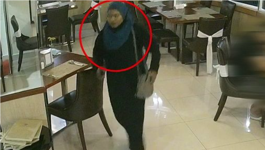 އެކައުންޓުގެ ވެރިފަރާތަށް ނޭނގި ބޮޑު އަދަދަކުން ޓްރާންސްފާ ކުރި މީހަކު ހޯދަނީ