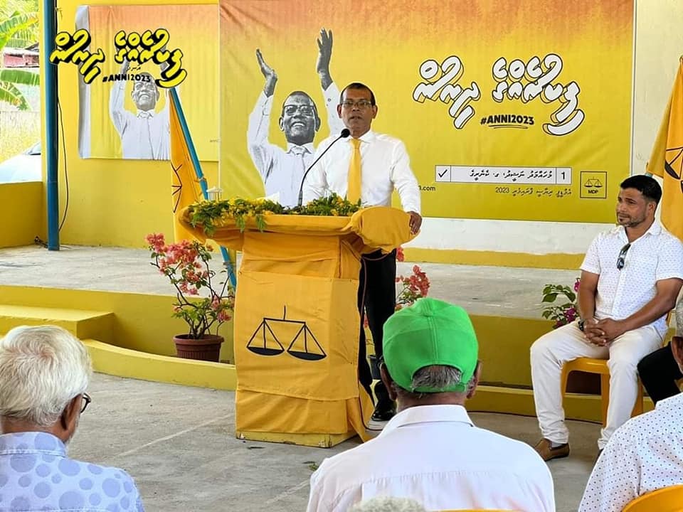 އިންތިހާބީ އަހަރު ދަތީގެ ތެރެއަށް ދާން ޖެހުނީ ރޭވުންތެރިކަމެއް ނެތީމާ: ނަޝީދު