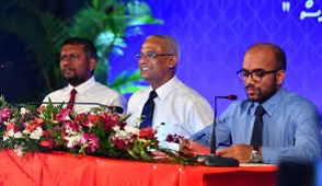 ބީއެމްއިލްއިން ކިޔަވާ ކުދިންނަށް ދޫކުރާ ލޯނުގެ އިންޓަރެސްޓް ކުޑަކޮށްފި