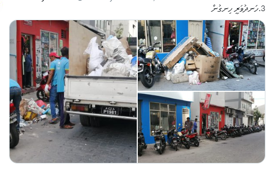 މާލެ ސާފުކޮށް ބޭއްވުމުގެ ހަނގުރާމަ: އާއްމުކޮށް ކުނި އަޅާ ތަންތަނުގެ ލިސްޓެއް!