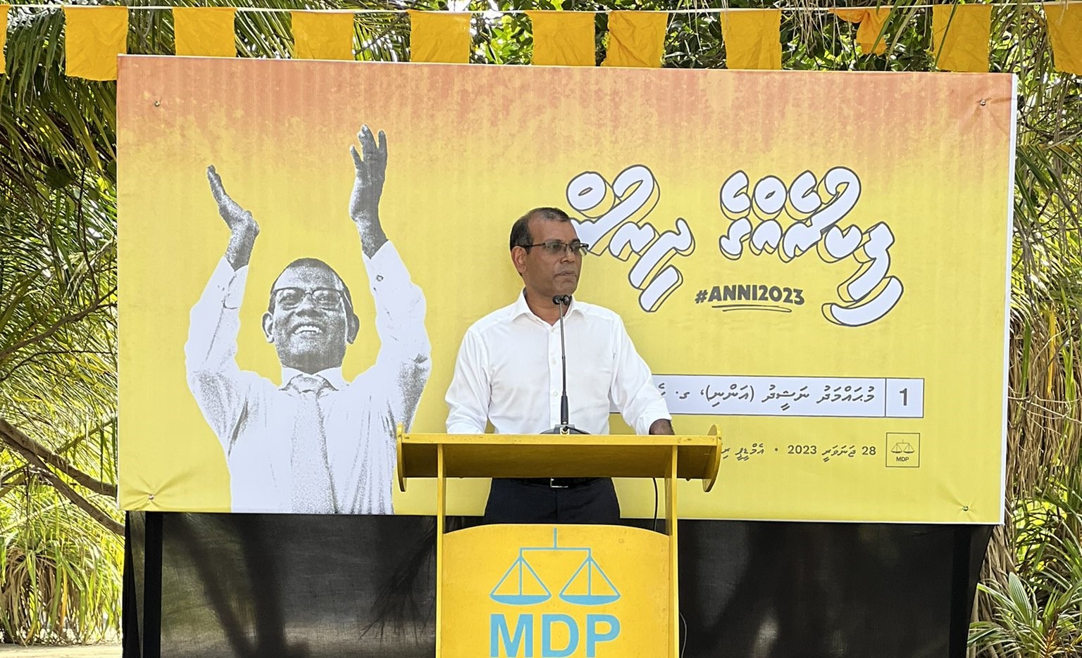 ހަސަން ކުރުސީ ހޯދަން ތަހުގީގުކުރަން ފަށައިފި