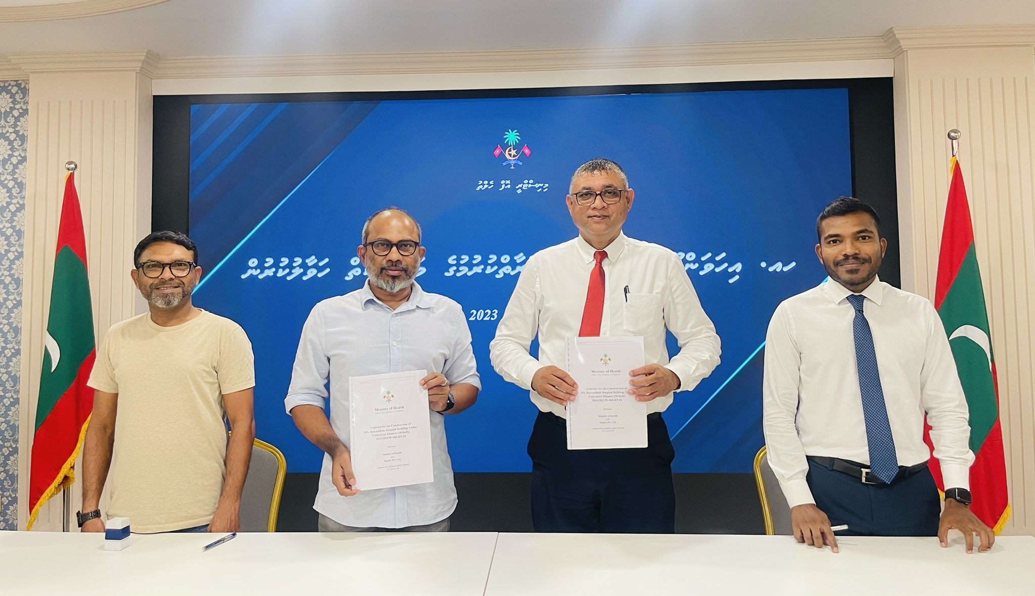 އިހަވަންދޫގައި 30 އެނދުގެ ހޮސްޕިޓަލެއް އަޅަން ބަޔަކާ ހަވާލުކޮށްފި