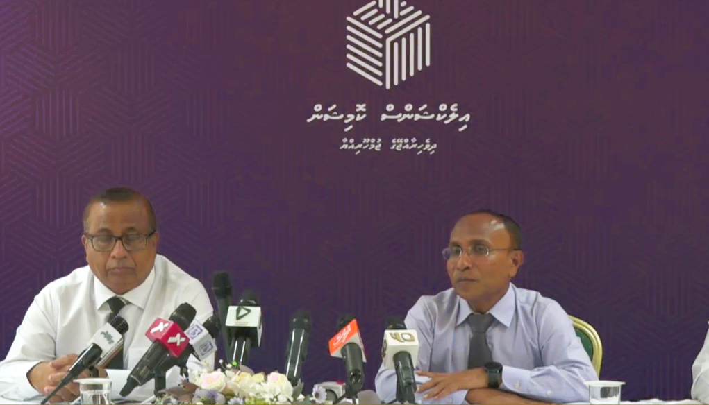 ރިޔާސީ އިންތިހާބު ސެޕްޓެމްބަރު 9 ގައި