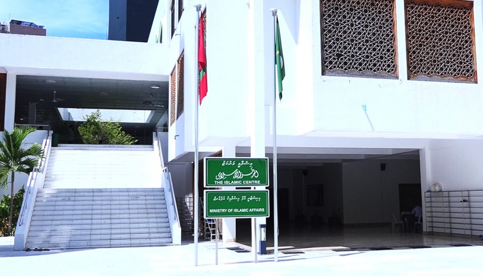 އުމްރާއަށް މީހުން ގެންދިއުމުގެ ހުއްދަ ދީފައިވާ ފަރާތްތައް އާއްމުކޮށްފި