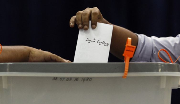 އަލަށް ވޯޓުލާ މީހުންގެ އަދަދު މިފަހަރު ވެސް ދަށަށް!