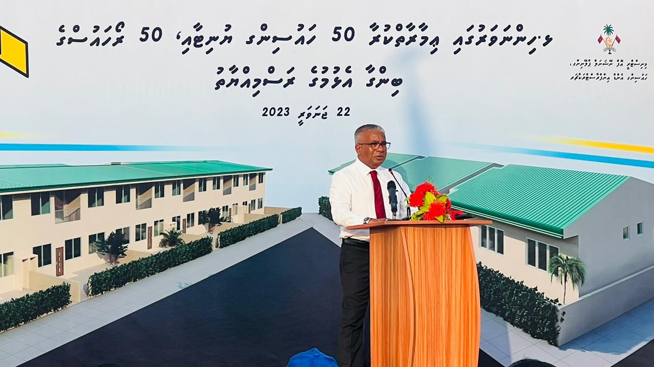 ސަރުކާރުން ކުރިއަށްގެންދާ 4000 ހައުސިންގ ޔުނިޓުން އެންމެ ޔުނިޓެއްވެސް އިންޑިއާ ކުންފުންޏަކަށް ނުލިބޭނެ: އަކްރަމް