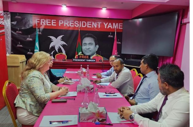 ޔާމީން ބަންދާ މެދު އޮތް ކަންބޮޑުވުން އިިދިކޮޅުން ޔޫއެންއަށް ހުށަހަޅައިފި