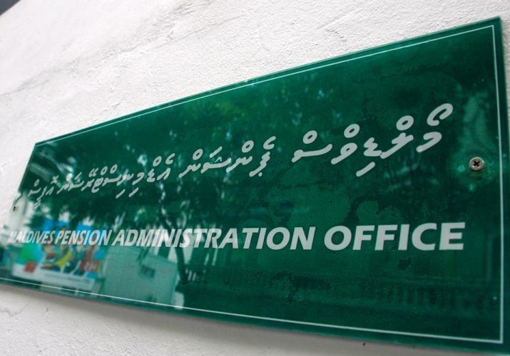 ޕެންޝަން އޮފީހުގެ ބޯޑަށް ކުރިމަތިލާން ހުޅުވާލައިފި