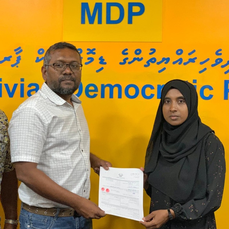 ހދ. ހިރިމަރަދޫ ކައުންސިލް މެމްބަރު ޖުވައިރިޔާ އެމްޑީޕީއަށް ސޮއިކޮށްފި