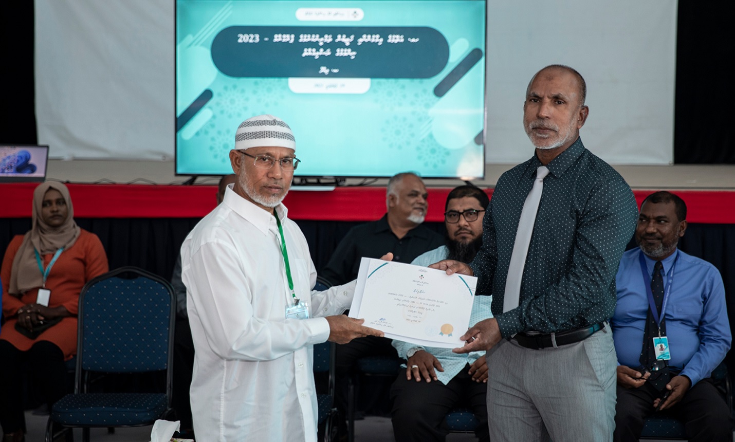 ހއ.ދިއްދޫގައި ބޭއްވި އިމާމުން ތަމްރީނުކުރުމުގެ ޕްރޮގްރާމް ކާމިޔާބުކަމާއެކު ނިންމާލައިފި