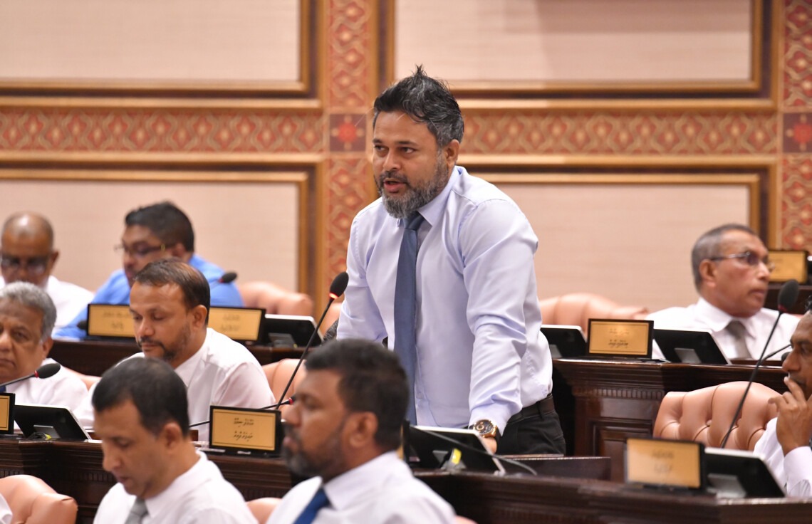 ރޯދަ އިނާޔަތް ބޮޑުކުރަން ހުށަހެޅި މައްސަލަ މަޖިލީހަށް ބަލައެއް ނުގަތް