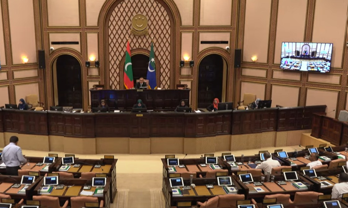 ދިރާސާކުރާނެ ކޮމިޓީއެއް މަޖިލީހުގައި ނެތް ބިލެއް!