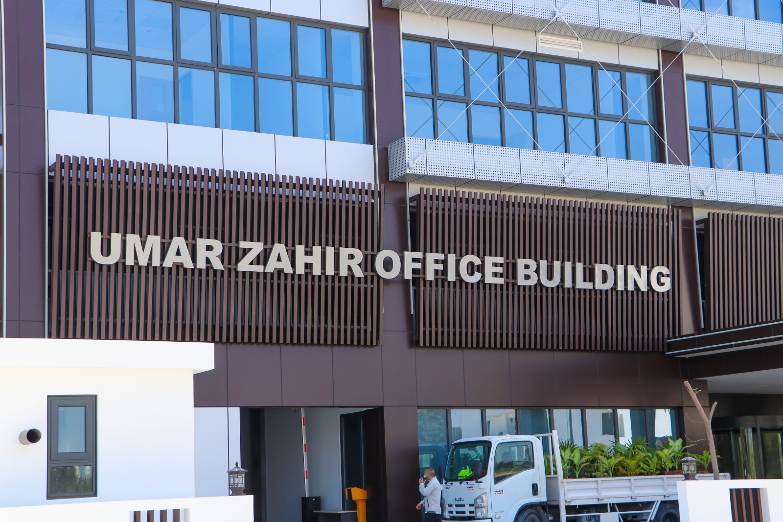 ހަޔަރ އެޑިޔުކޭޝަން މިނިސްޓްރީ އާ އިމާރާތަށް ބަދަލުވުން ކުލަގަދަކޮށް ފާހަގަކޮށްފި