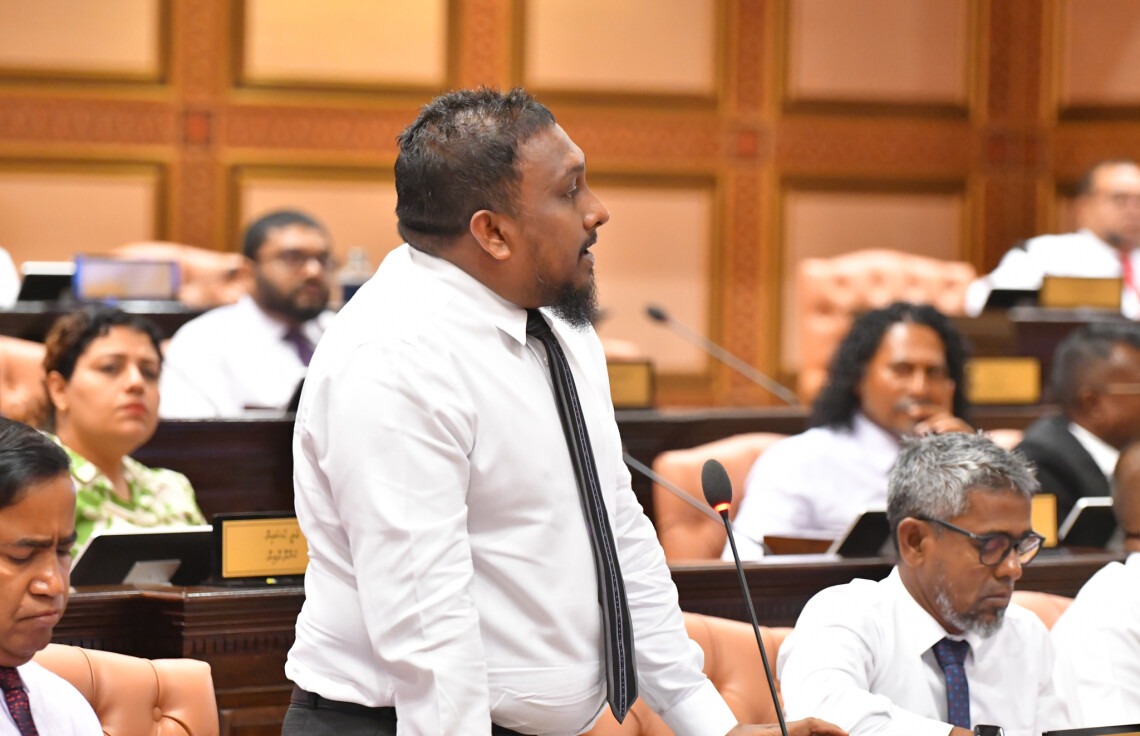 ސްކޭމް މައްސަލަ ހައްލުކުރަން ގޮވާލައި ކުއްލި މައްސަލަ އެއް