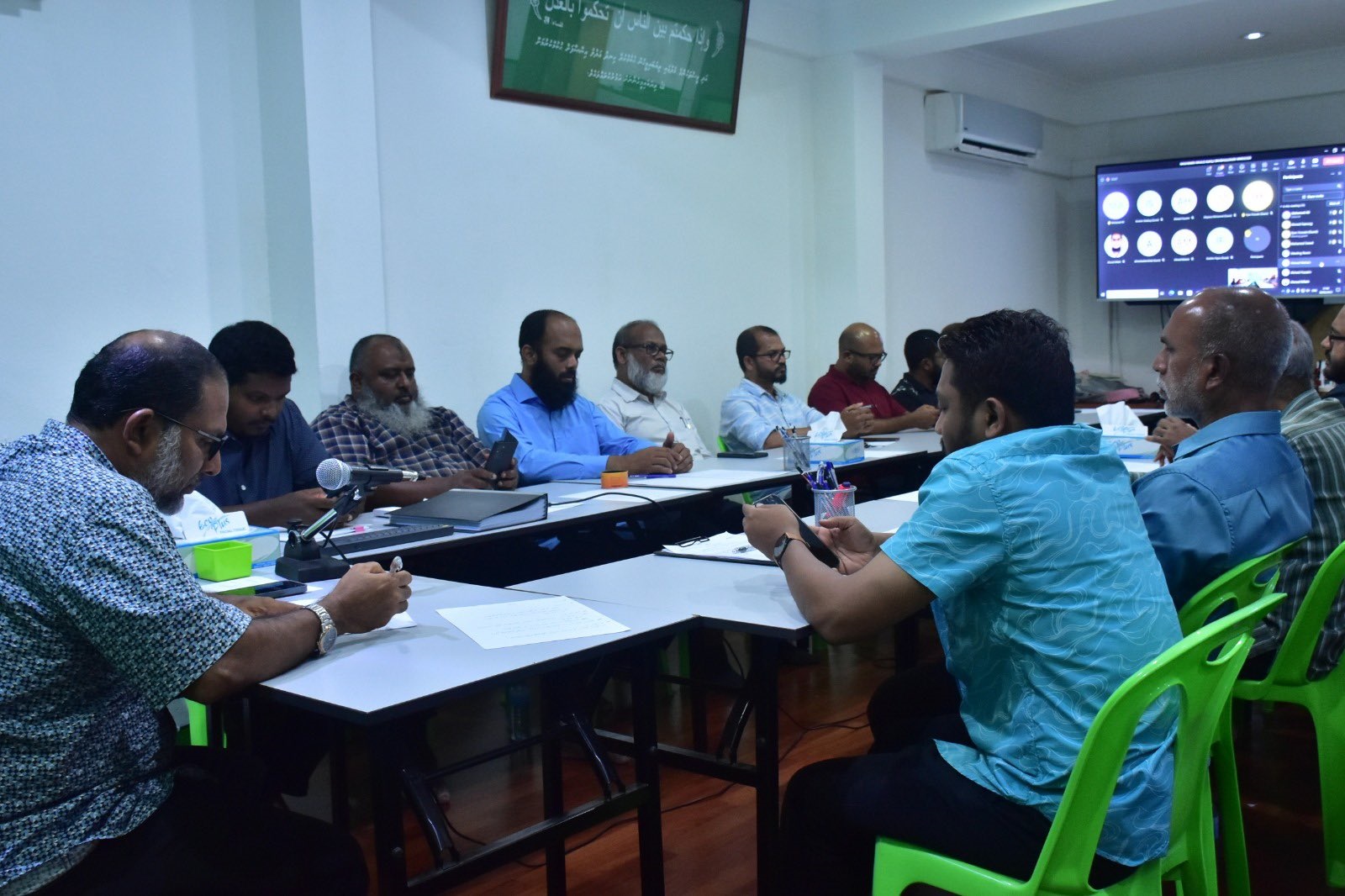 ޢަދާލަތު ޕާޓީގެ މަޝްވަރާ މަޖިލީހުގެ ކުއްލި ބައްދަލުވުމެއް