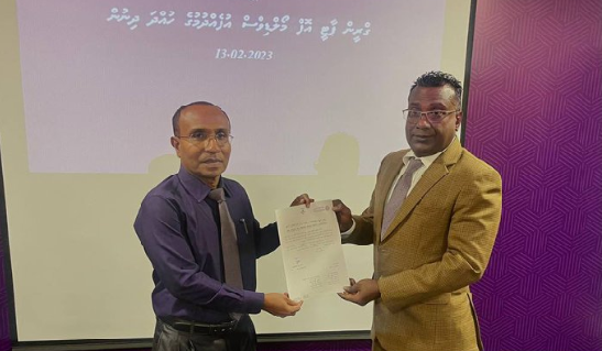 " ގްރީން ޕާޓީ" ގެ ނަމުގަ ޖާބިރު އާ ޕާޓިއެއް އުފައްދަވަނީ