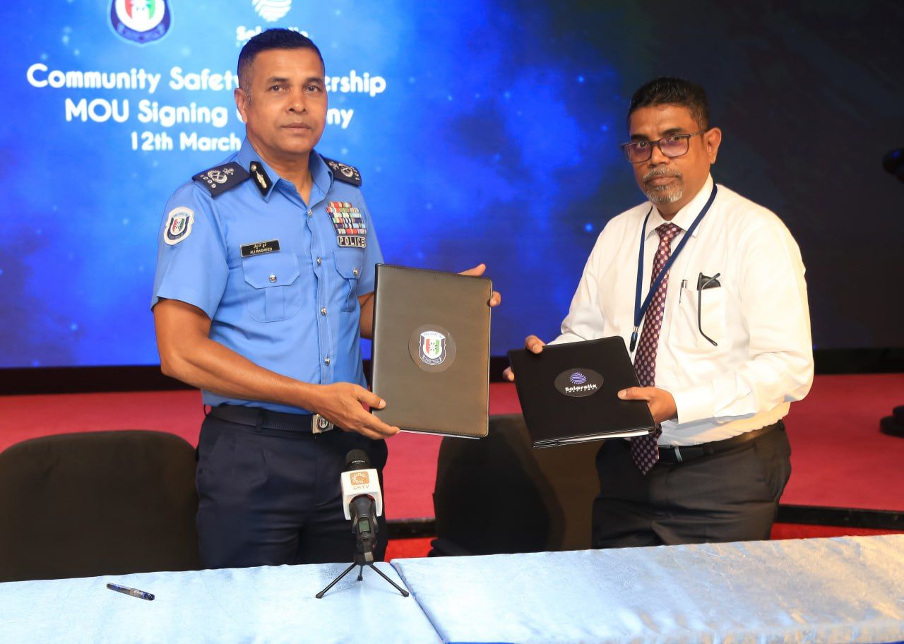 ފުލުހުންގެ "ކޮމިއުނިޓީ ސޭފްޓީ ޕާޓްނަޝިޕް ޕްރޮގްރާމް"5 ތަނަކުން ސްޕޮންސާކޮށްފި