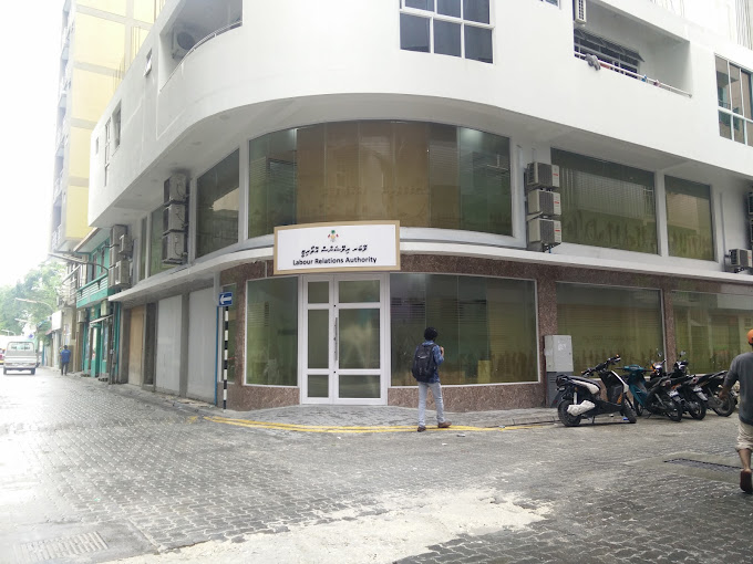 ރޯދަ އިނާޔަތް ނުލިބޭ ފަރާތްތަކުން ޝަކުވާ ހުށަހަޅަން އެދިއްޖެ