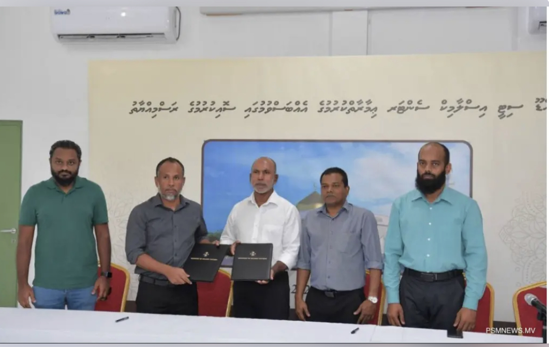 އައްޑޫގައި އިސްލާމީ މަރުކަޒެއް އަޅަން ބަޔަކާ ހަވާލުކޮށްފި
