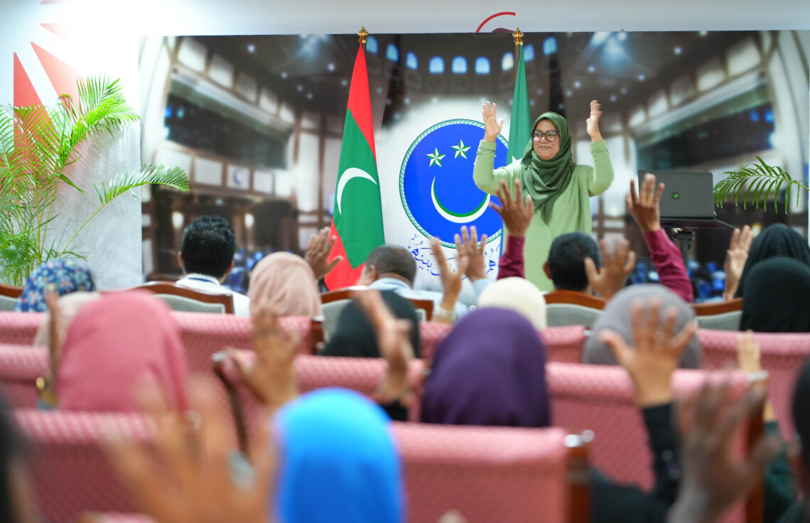 ރައްޔިތުންގެ މަޖިލީހުގެ މުވައްޒިފުންނަށް ސައިން ލެންގުވެޖް ޓްރެއިނިންގ ޕްރޮގުރާމް އެއް ފައްޓައިފި