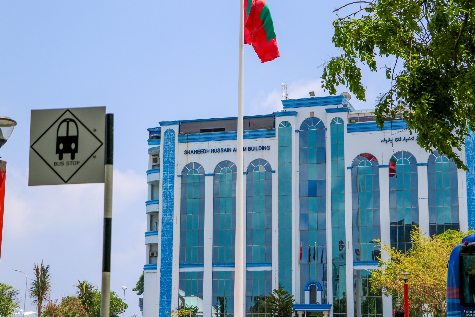 ކަމިޝަނަރުގެ މުހިއްމު ނަސޭހަތެއް ފުލުހުންނަށް