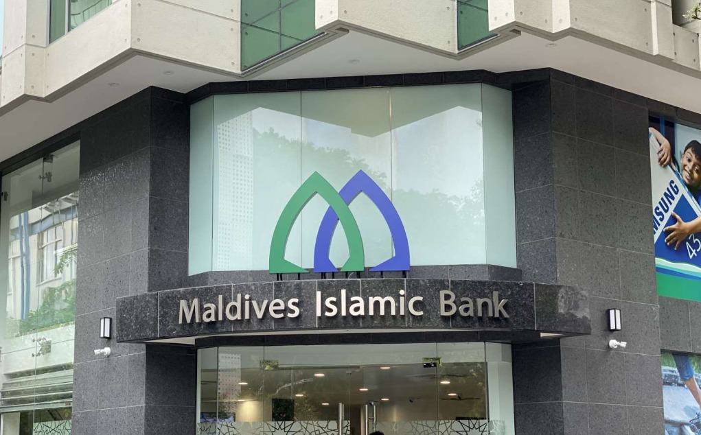 އެމްއައިބީ ގައި ހުރި ބޭނުމެއް ނުކުރާ 5،000 އެއްހާ އެކައުންޓް އުވައިލަނީ
