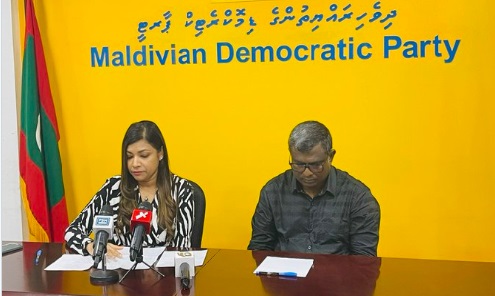 އަންހެނުންގެ ދުވަސް ފާހަގަކުރަން އެމްޑީޕީއިން ހާއްސަ ޖަލްސާއެއް ބާއްވަނީ