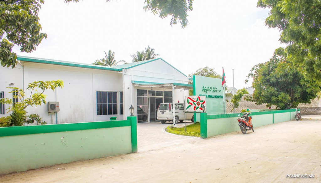 ނ. އަތޮޅު ހޮސްޕިޓަލުން ކޮންޓްރޯލް ޑްރަގްސްތަކެއް ގެއްލުނު މައްސަލައެއް ފެންމަތި ވެއްޖެ