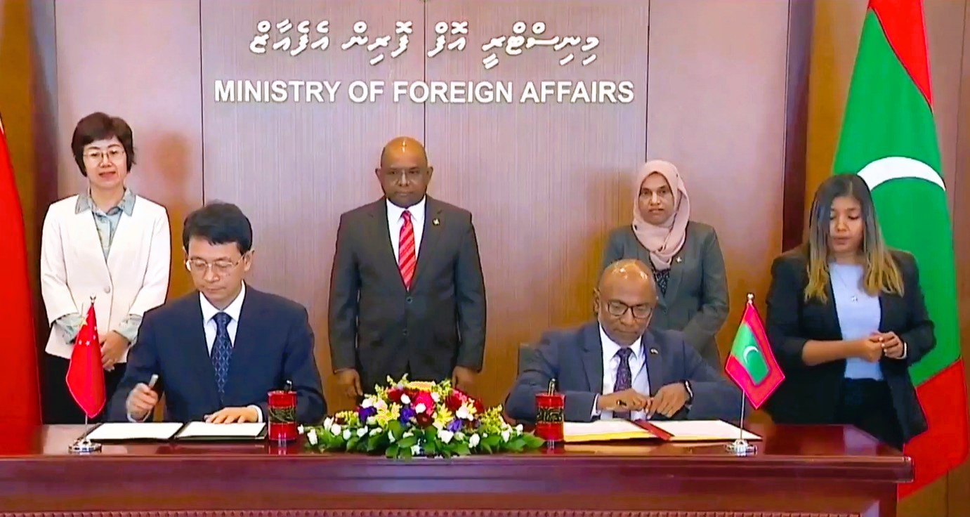 ރާއްޖޭން ޗައިނާއާ އެކު މުހިއްމު އެމްއޯޔޫތަކެއްގައި ސޮއިކޮށްފި