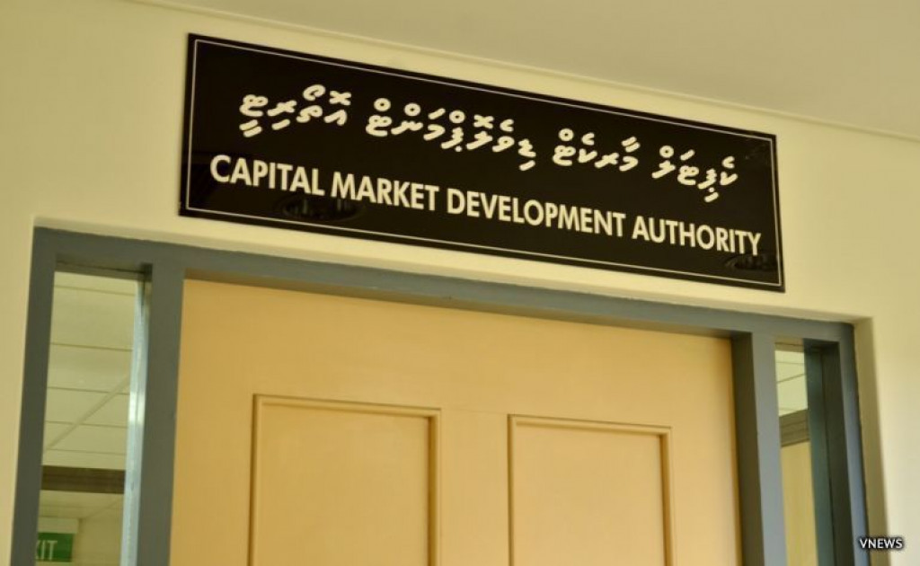 "ޕޮންޒީ ސްކީމް" ފަދަ ސްކޭމްތައް ހުއްޓުވޭގޮތަށް ގަވައިދު ބަދަލުކޮށްފި