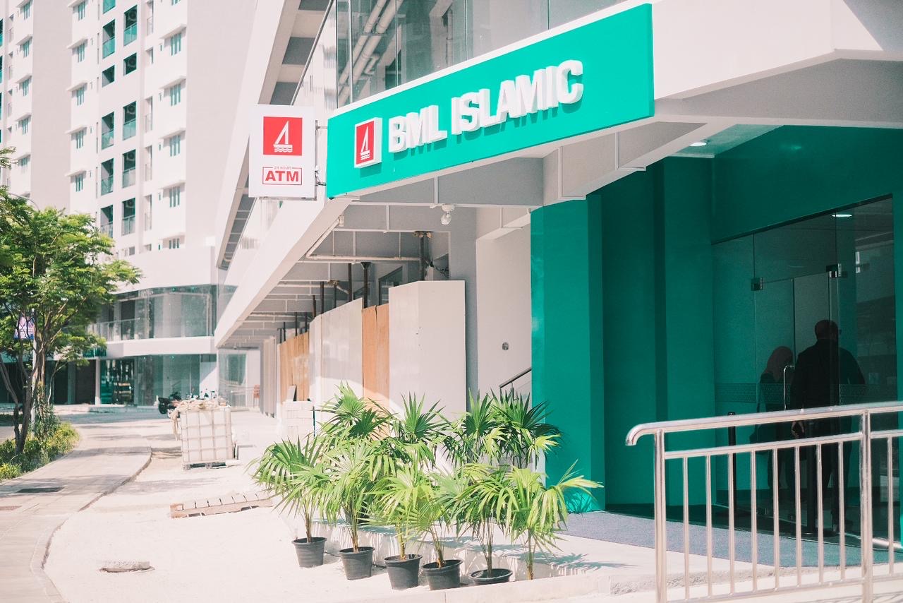 ބީއެމްއެލް އިސްލާމިކް އިން ހުޅުމާލެ ފޭސް 2 ގައި ސެލްފް ސަރވިސް ބޭންކިންގ އޭޓީއެމް ސެންޓަރެއް ހުޅުވައިފި
