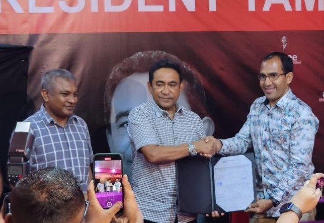 ރައީސް ޔާމީންގެ "ޕީއެންއެފް" ރެޖިސްޓްރީ ނުކުރެވިގެން އުޅެނީ މެމްބަރުން ހަމަނުވެގެން!