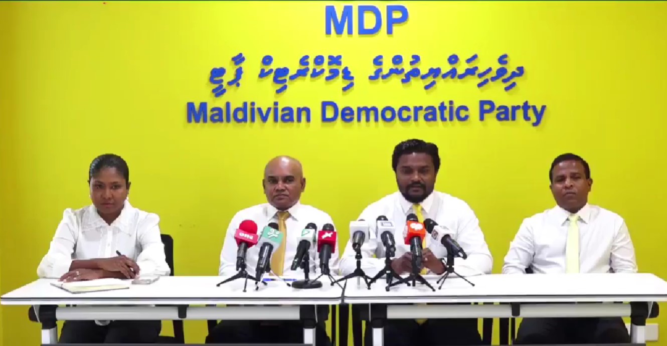 އެމްޑީޕީގެ ގައުމީ މަޖިލީހުގެ ހުސްވެފައިވާ މަގާމުތަކަށް ކުރިމަތިލާން ހުޅުވާލައިފި