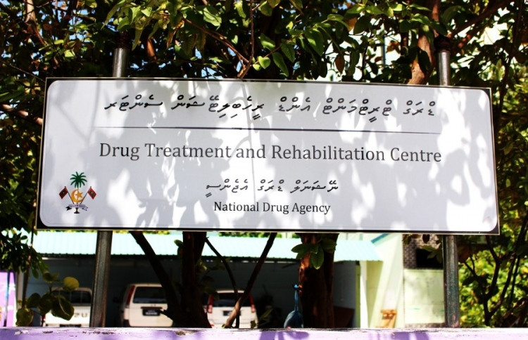މަސްތުވާތަކެތީގެ ފަރުވާދޭ ސެންޓަރު ގާއިމްކުރުމަށް އަމިއްލަ ފަރާތްތަކަށް ފުރުސަތު ހުޅުވާލައިފި