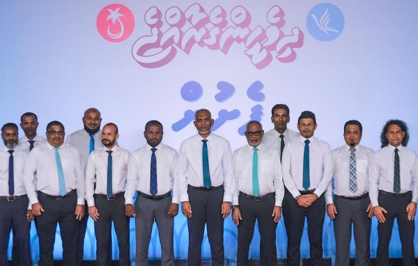 ޕީއެންސީގެ ޕްރައިމަރީ އަނެއްކާ ވެސް ފަސްކޮށްފި