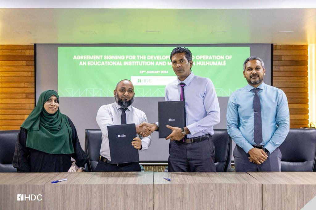 ހުޅުމާލޭގައި އިތުރު ސްކޫލަކާއި މިސްކިތެއް އަޅަން ހަވާލުކޮށްފި