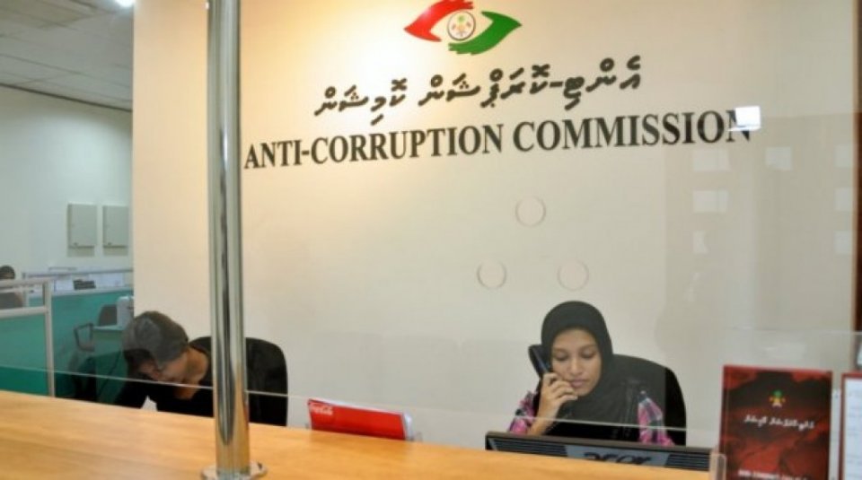 ފްލެޓް މައްސަލައިގެ ތަހުގީގު ނިމޭނެ ދުވަހެއްނޭނގެ: އޭސީސީ
