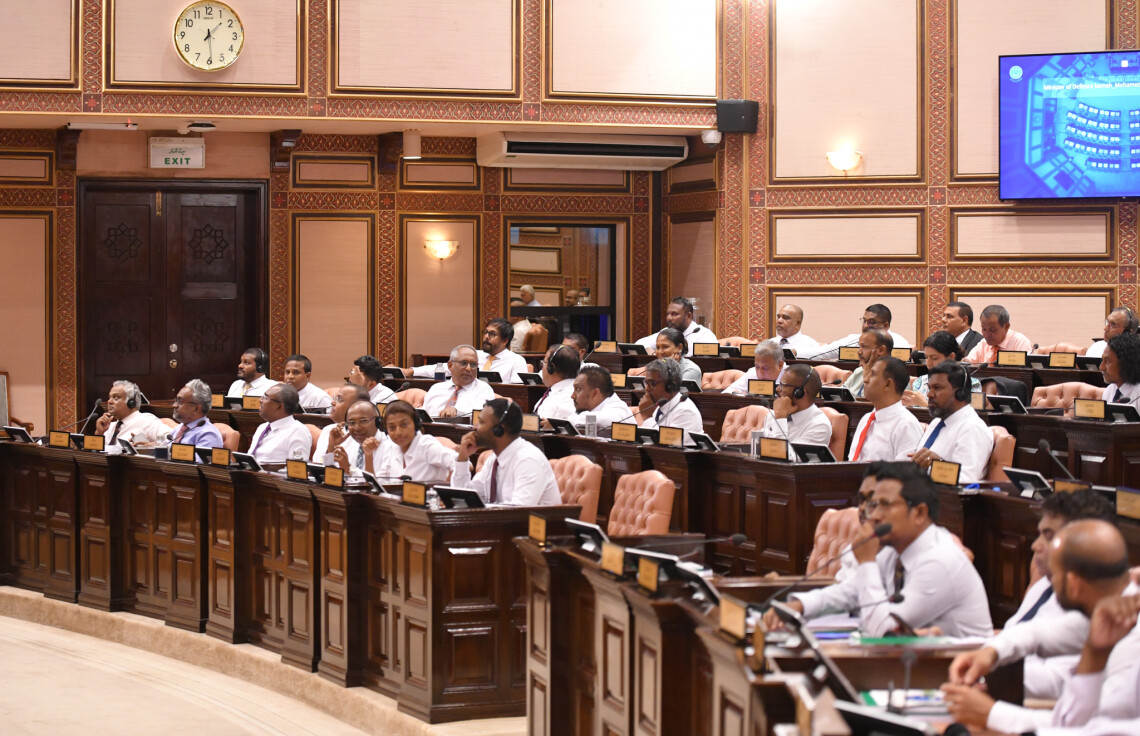 މަޖިލީހަށް ކުރިމަތިލާން ހުޅުވާލައިފި، ޝަރުތު ހަމަވޭތަ؟
