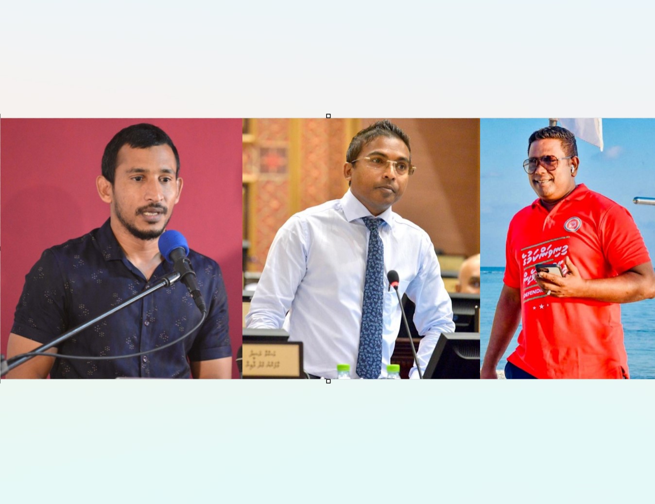 ކުރީގެ މެމްބަރުންގެ ތެރެއިން ފަލާހު، އިސްމާއީލް އަދި ރިފާއު ޓިކެޓް ކަށަވަރުކޮށްފި